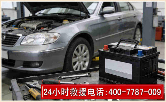 大渡口 高温雨天汽车突然没电车辆无法正常行驶该如何处理呢