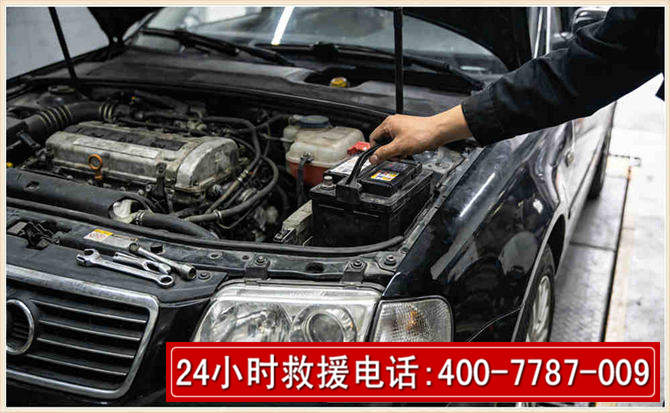 大渡口汽车搭电 大渡口汽车搭电