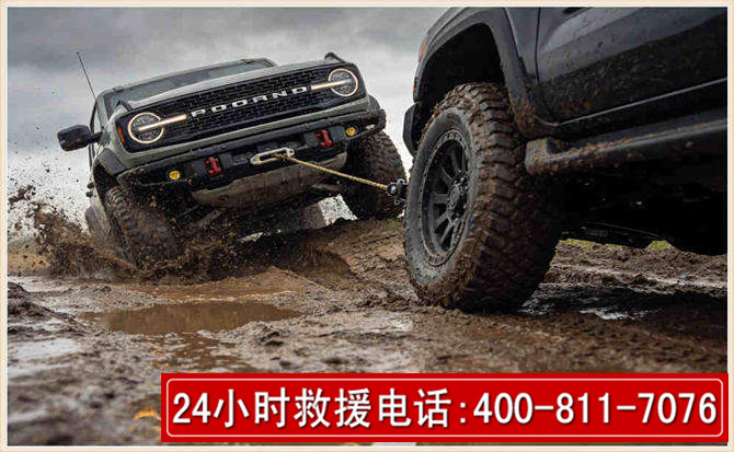 大渡口长春汽车道路救援公司2026年7月备战台风巴威全面落实救援前置准备工作